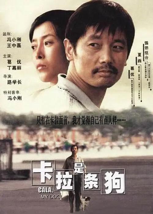免费视频国产